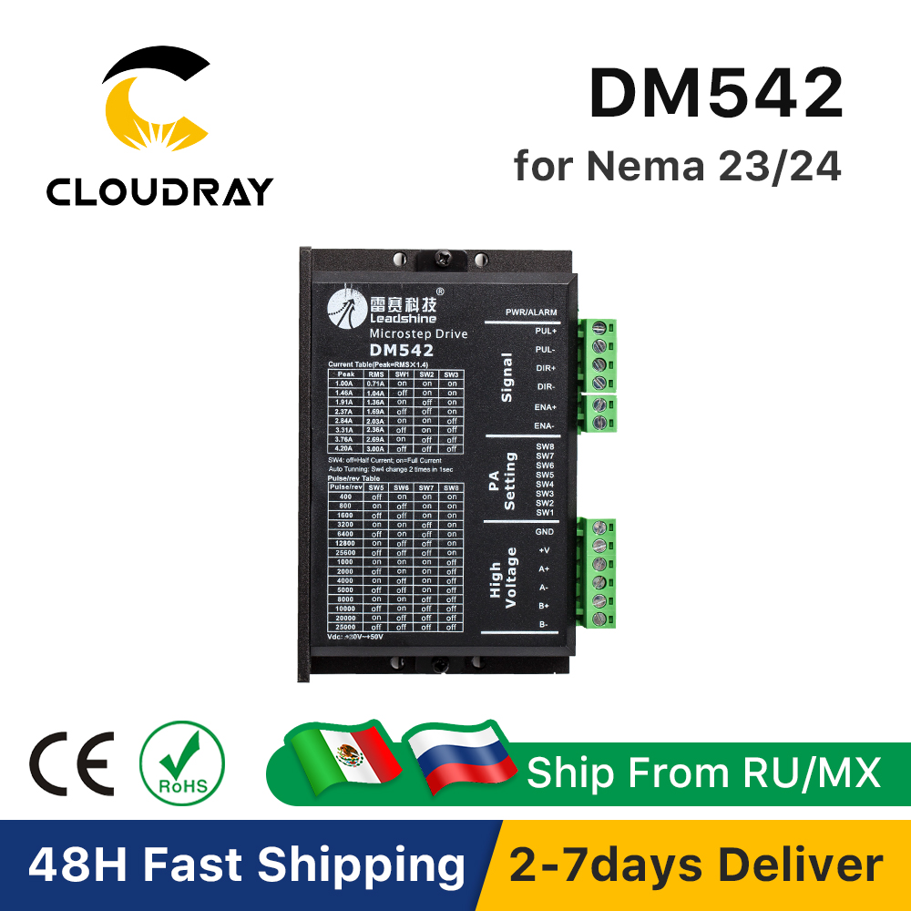Nema 17 Stepper - Leadshine DM542 2 المرحلة السائر سائق