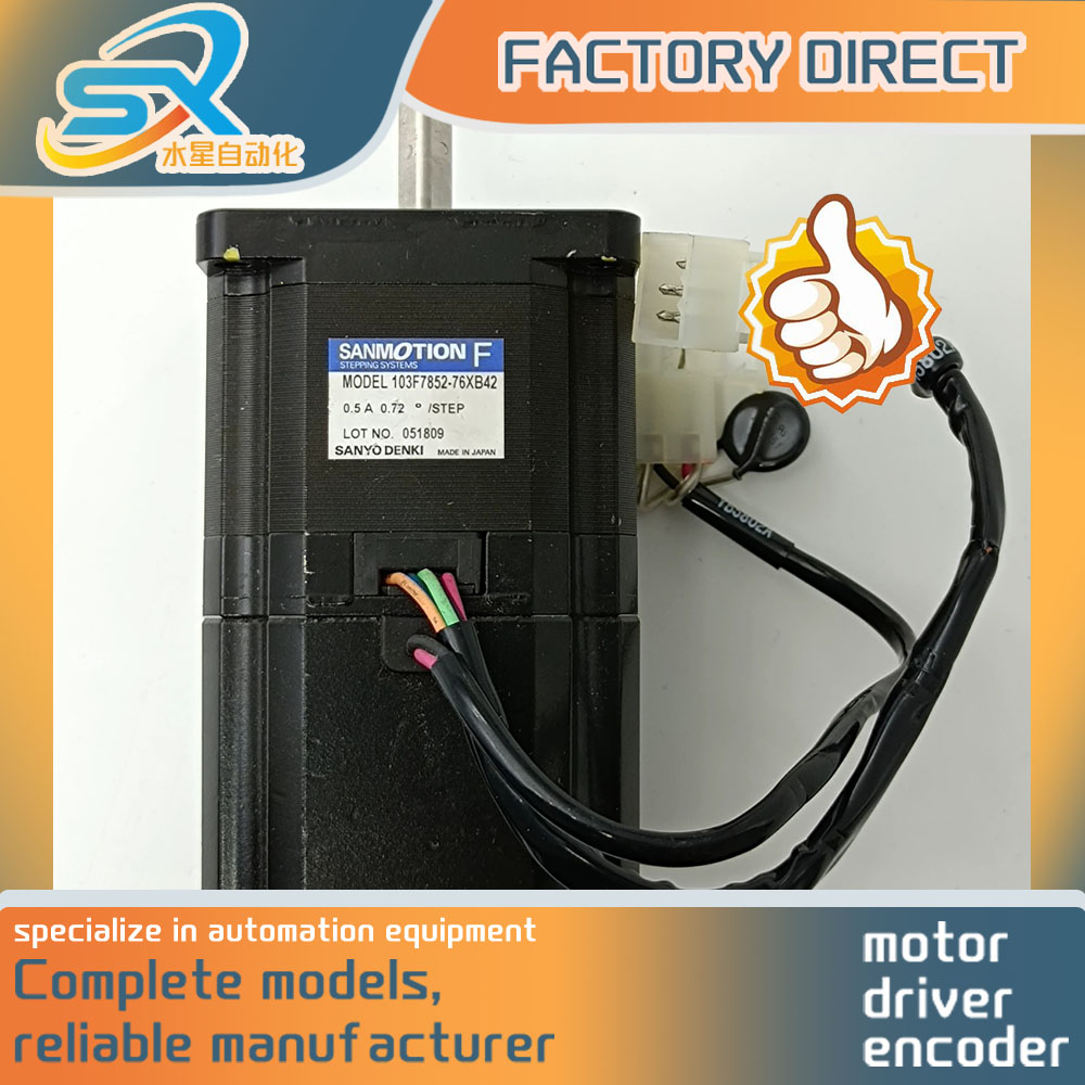 Servo Motor - محرك سيرفو سانيو دينكي 103F7852-76XB42 مختبر