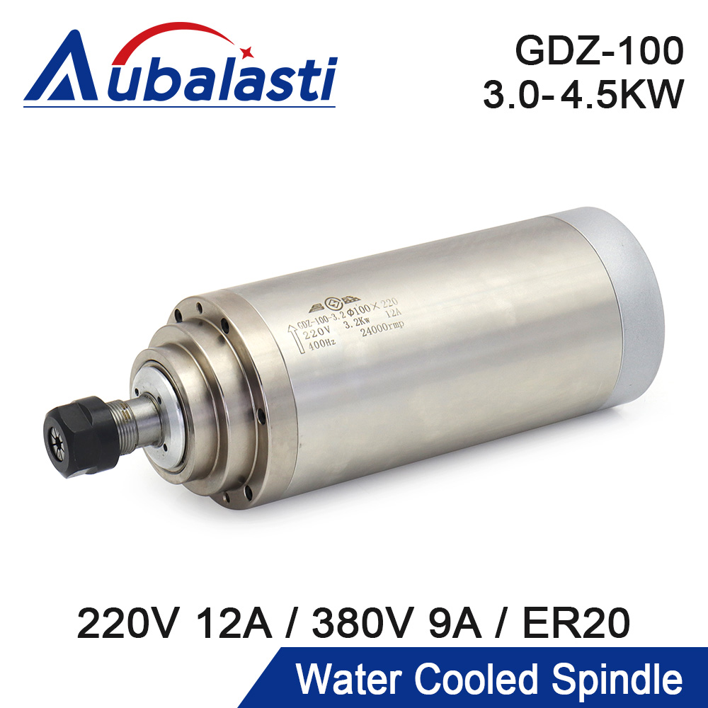 Water Cooled Spindle - محرك مغزلي مبرد بالماء من أوبالاستي