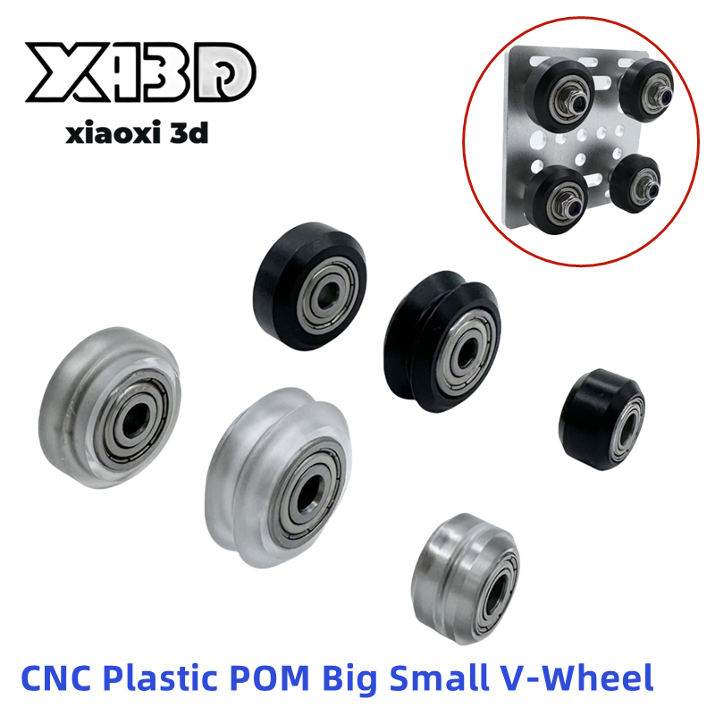 V Slot Wheel - 1/5/10 قطعة بوم البلاستيك عجلة تحمل
