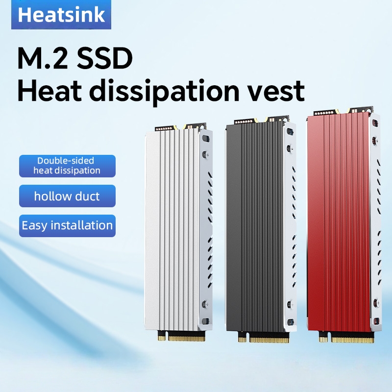 مشتت حراري M.2 SSD من الألومني - مراجعة Aluminium Extrusion وسعره