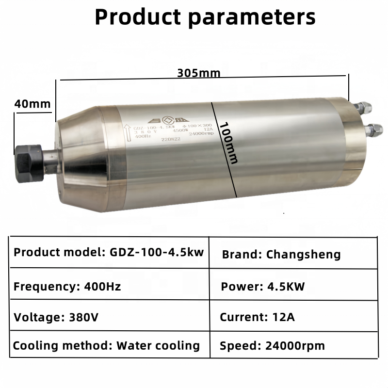 محرك مغزلي جديد مبرد بالماء مو - مراجعة Spindle Motor وسعره