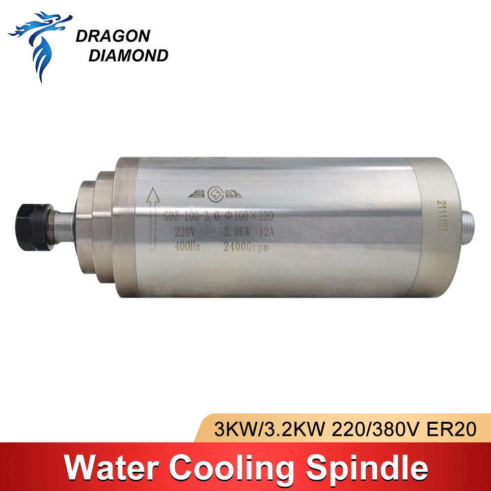 3KW تبريد المياه المبردة المغز - مراجعة Water Cooled Spindle وسعره