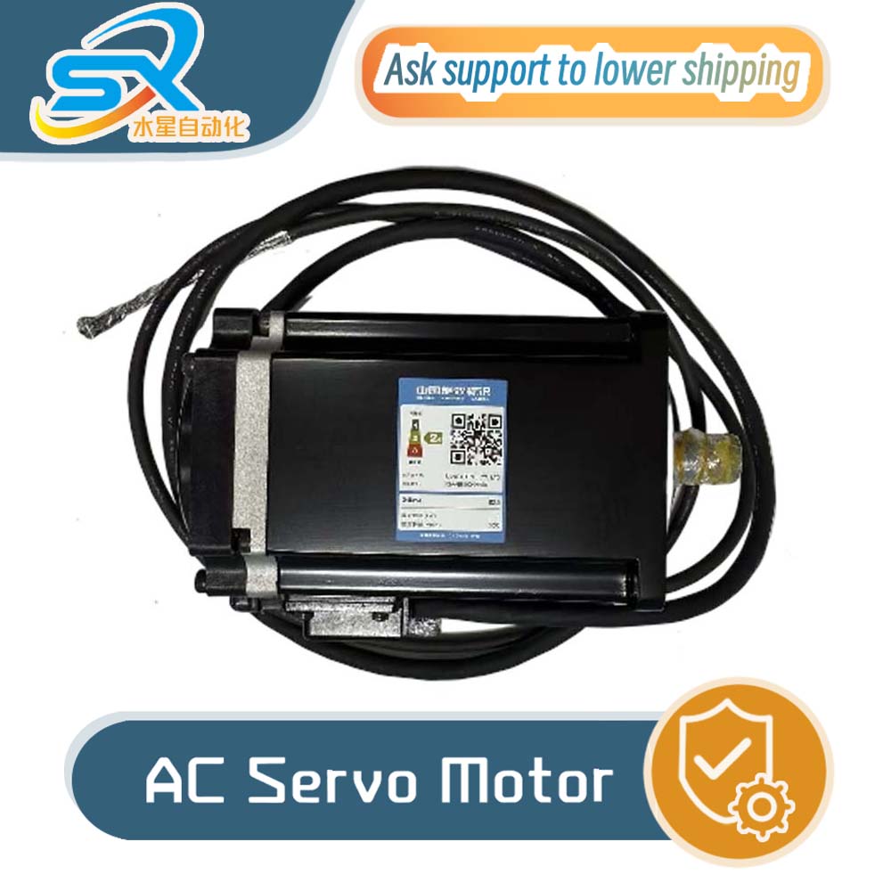 محرك سيرفو يعمل بالتيار المترد - مراجعة Servo Motor وسعره